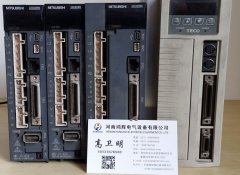 三菱伺服驅動(dòng)器